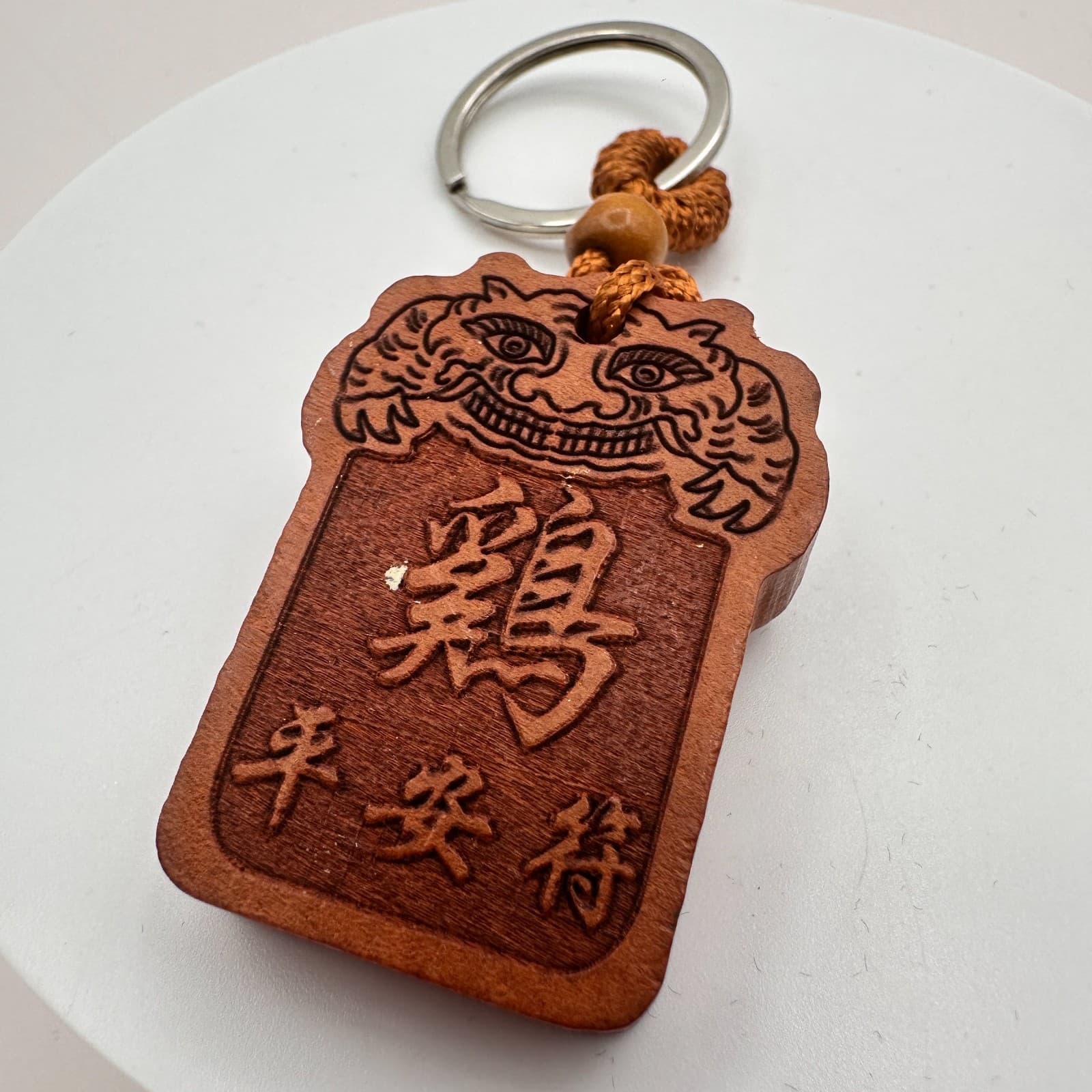 Vintage 90s Chinese Wood Rooster Zodiac Charm Keyring Pendant Brown Carved Style - Thumbnail 6