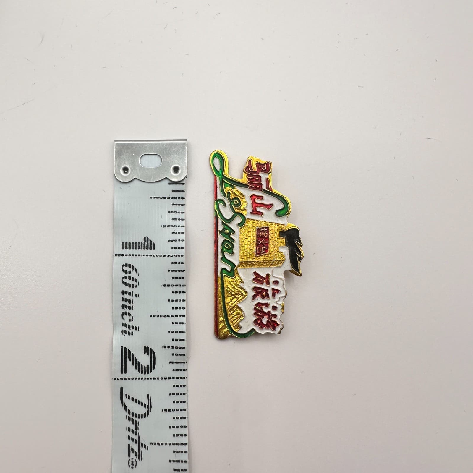 Vintage 90s Gold Tone Enamel Lushan China Travel Souvenir Brooch Pin Jewelry - Thumbnail 5