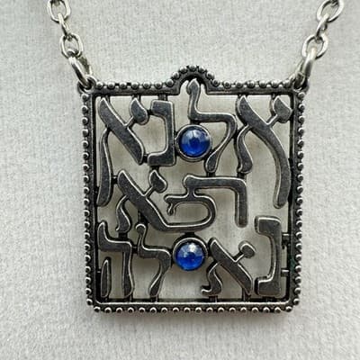 Vintage Rhinestone Silver-Tone Fashion Rare Filigree Square Pendant Necklace - Thumbnail 3