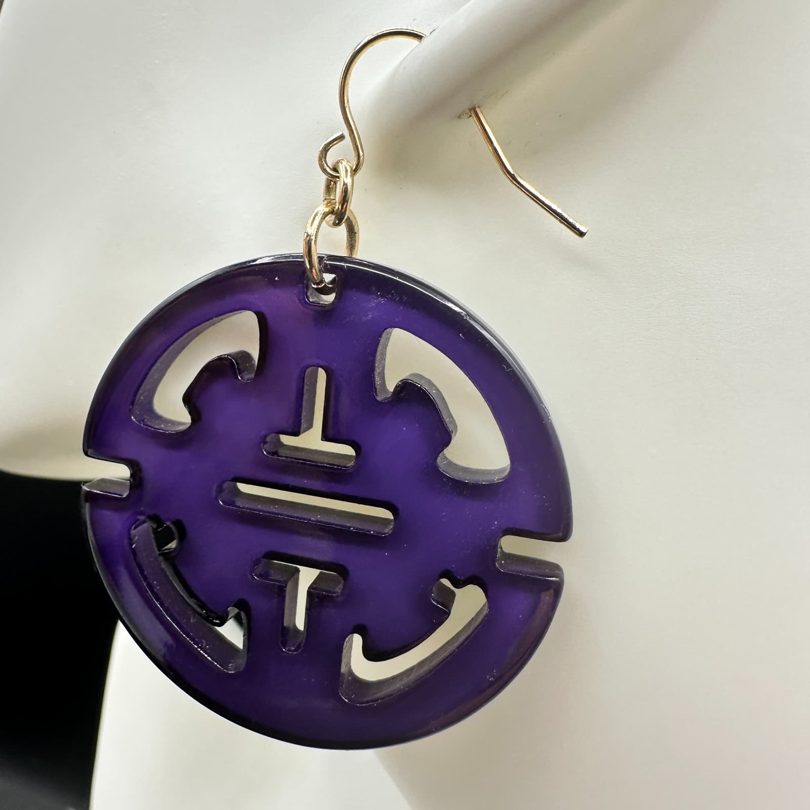 Vintage Lucite Plastic Drop Dangle Earrings Round Chinese Symbol Style Jewelry - Thumbnail 3
