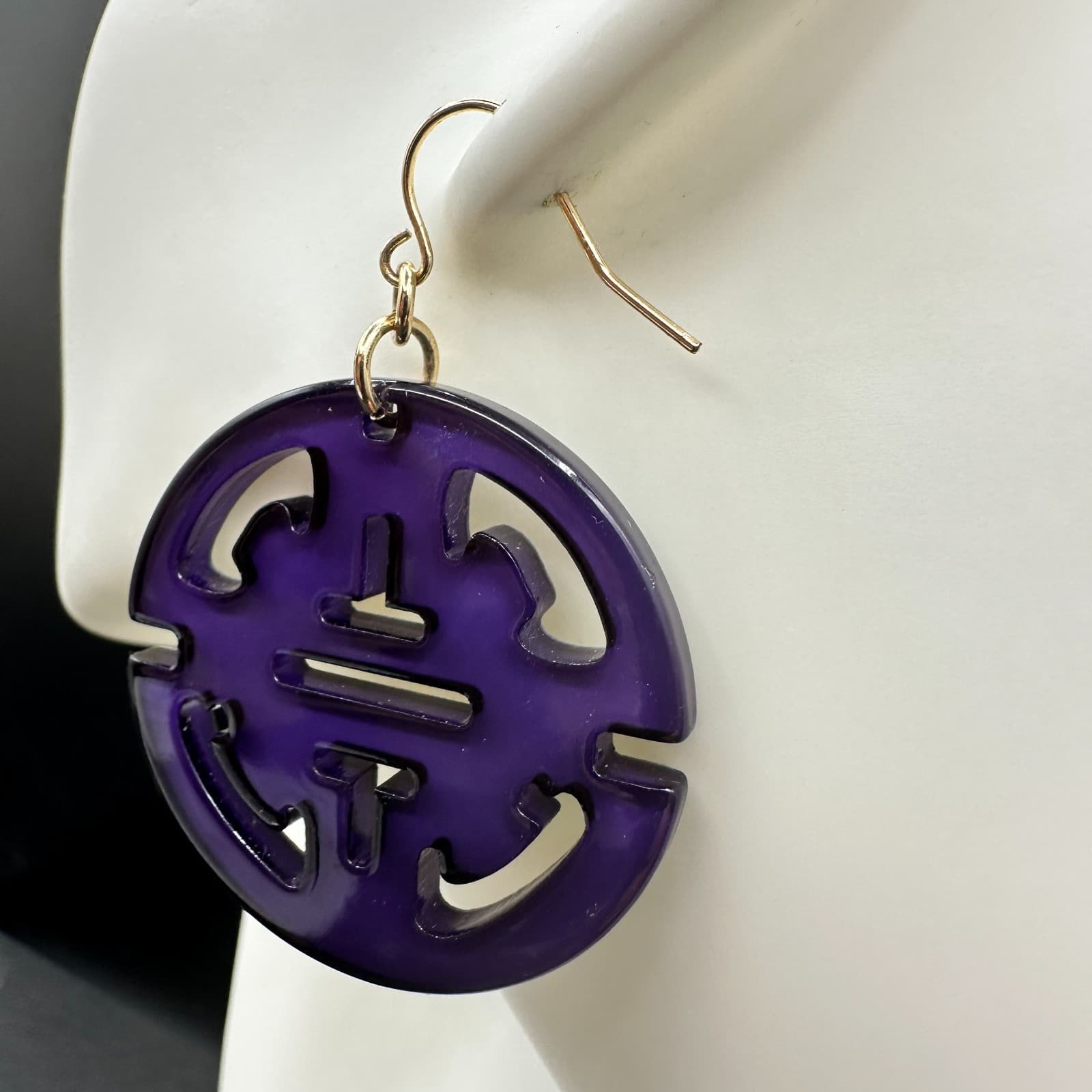 Vintage Lucite Plastic Drop Dangle Earrings Round Chinese Symbol Style Jewelry - Thumbnail 4