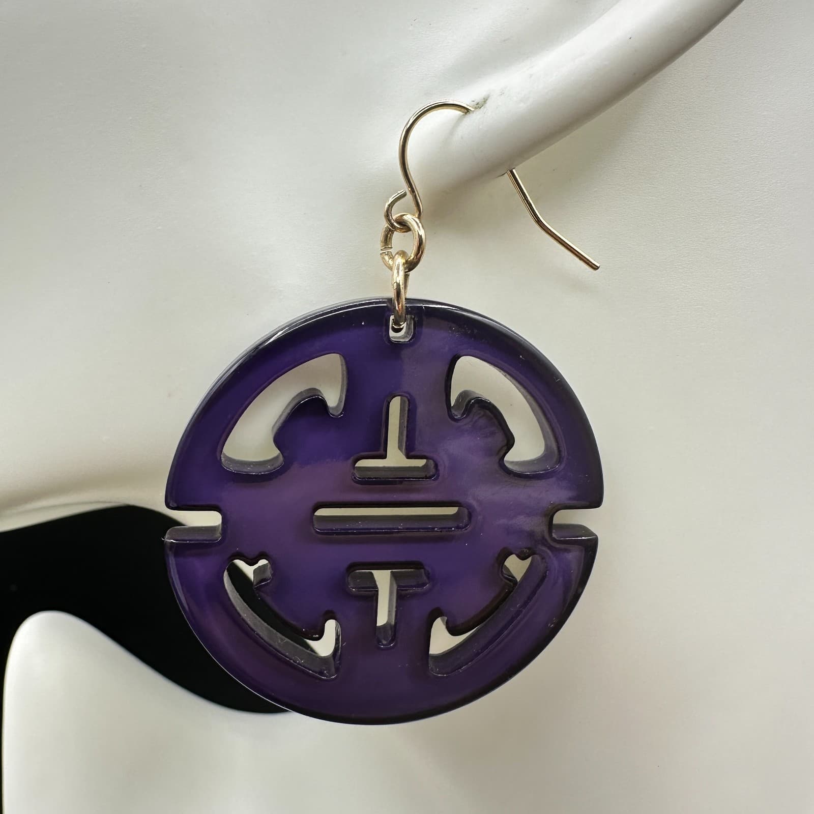 Vintage Lucite Plastic Drop Dangle Earrings Round Chinese Symbol Style Jewelry - Thumbnail 8