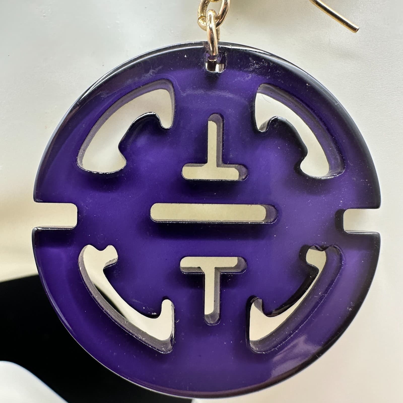 Vintage Lucite Plastic Drop Dangle Earrings Round Chinese Symbol Style Jewelry - Thumbnail 6
