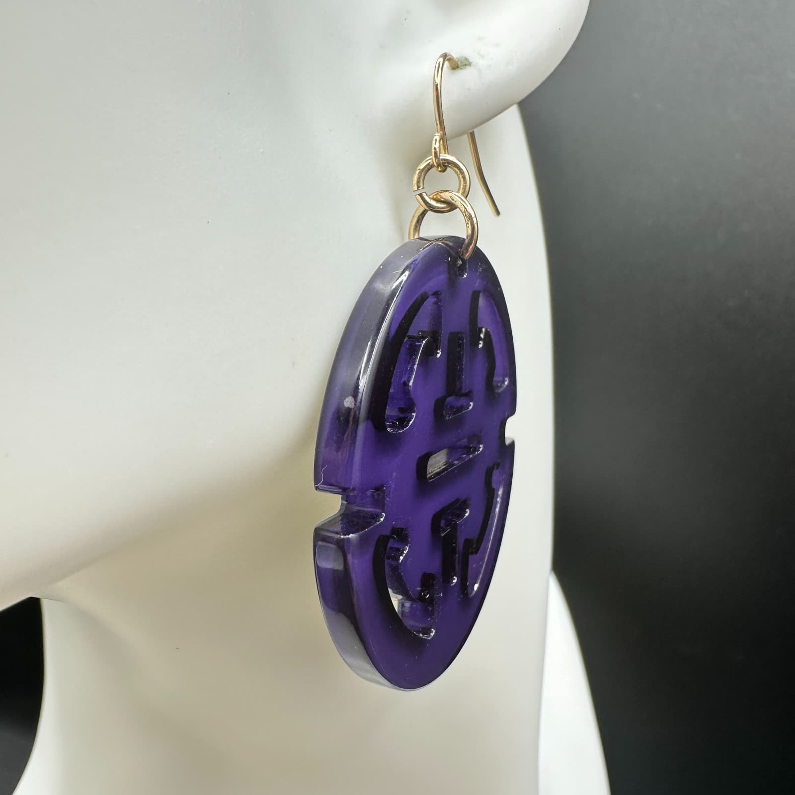 Vintage Lucite Plastic Drop Dangle Earrings Round Chinese Symbol Style Jewelry - Thumbnail 7