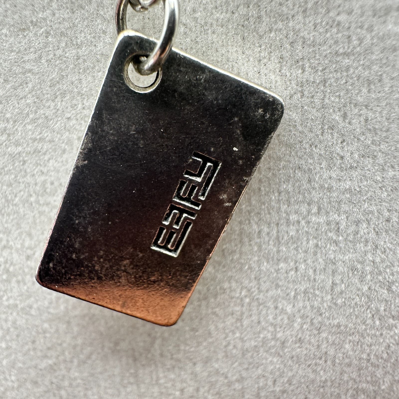 Vintage Shopping at Sea silver-tone dog tag pendant necklace Cable Chain 18 in - Thumbnail 7