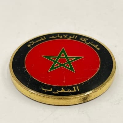 Vintage Utah State Partnership for Peace Program Morocco Military Challenge Coin - Thumbnail 4