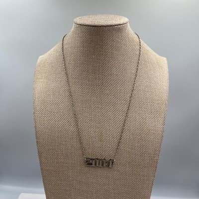 Silver 2004 Birth Year Necklace - Old English Font Pendant, Adjustable 18" Chain - Thumbnail 2