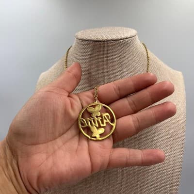VTG Personalized Gold Anne Name Necklace Butterfly Circle Pendant Custom Jewelry - Thumbnail 5