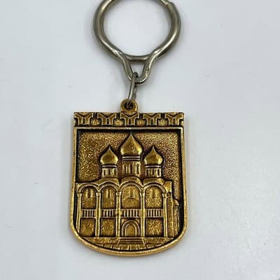 Vintage Moscow Kremlin Keychain Russian Brass Shield Cathedral Souvenir Russia