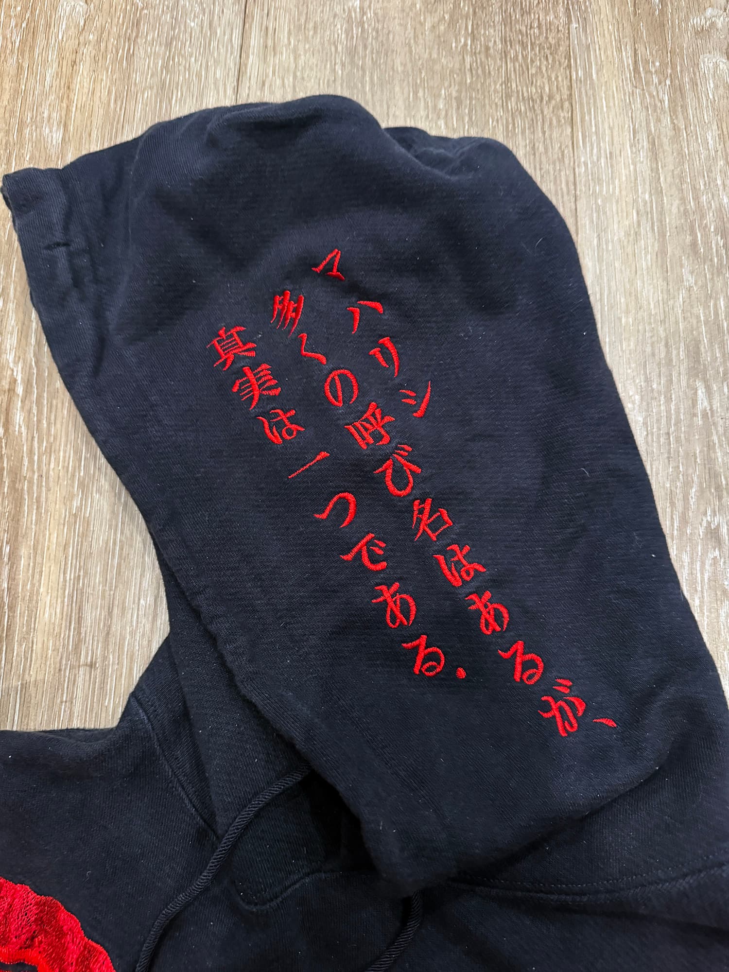 Maharishi Original Dragon Embroidered Hooded Sweatshirt Black - Thumbnail 5