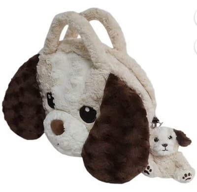 Member's Mark 4-in-1 Plush Pet Bag with Keychain Dog - Thumbnail 2