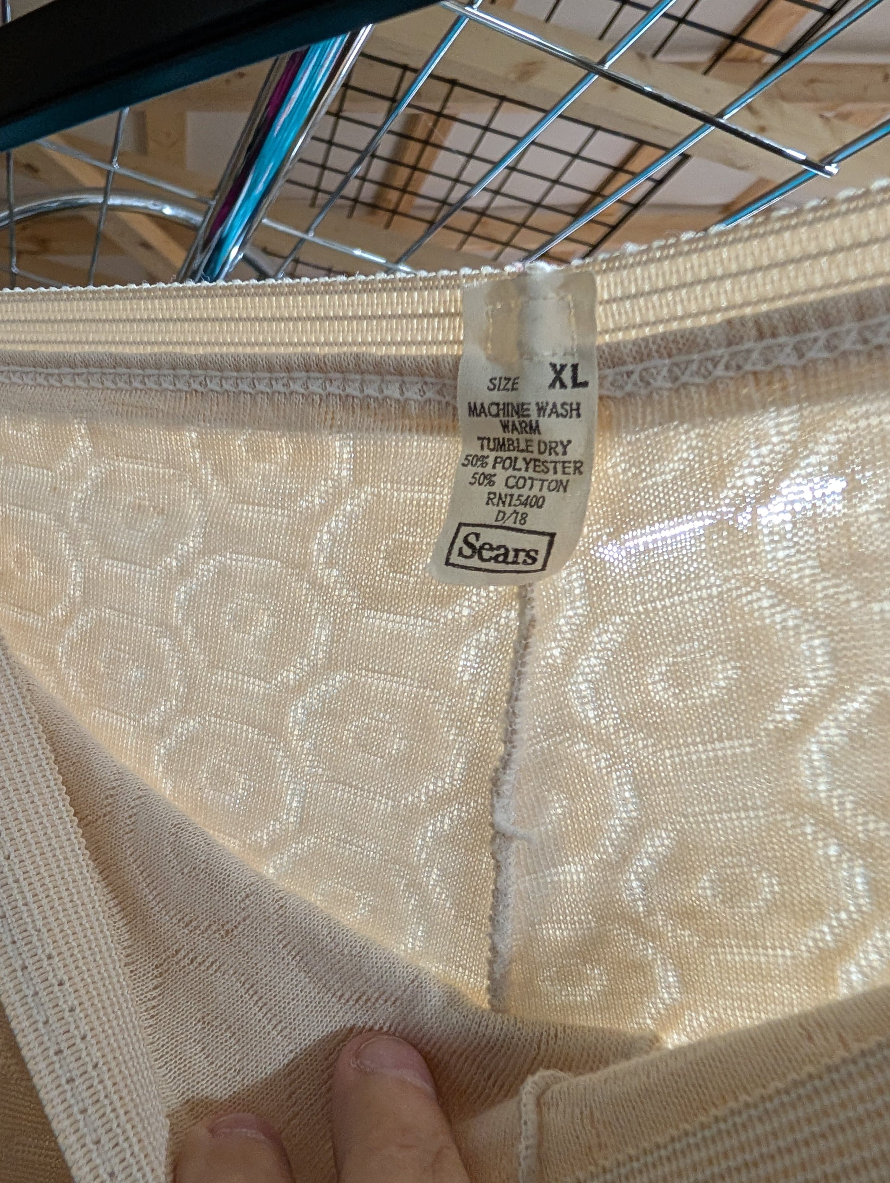 Beige Textured thermal  Pants with Elastic Cuffs - Thumbnail 4