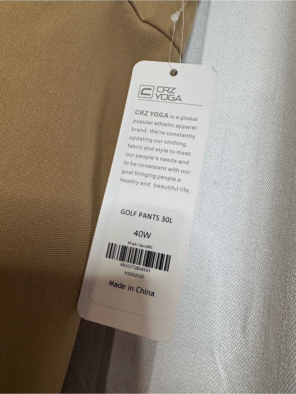 342. CRZ Yoga NWT Khaki Sand 40W 30L Stretch Golf Pants - Thumbnail 5