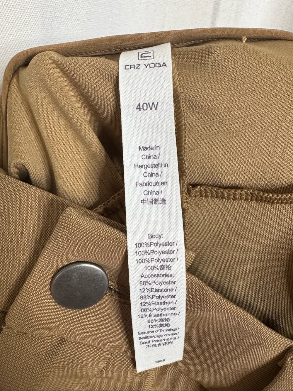 342. CRZ Yoga NWT Khaki Sand 40W 30L Stretch Golf Pants