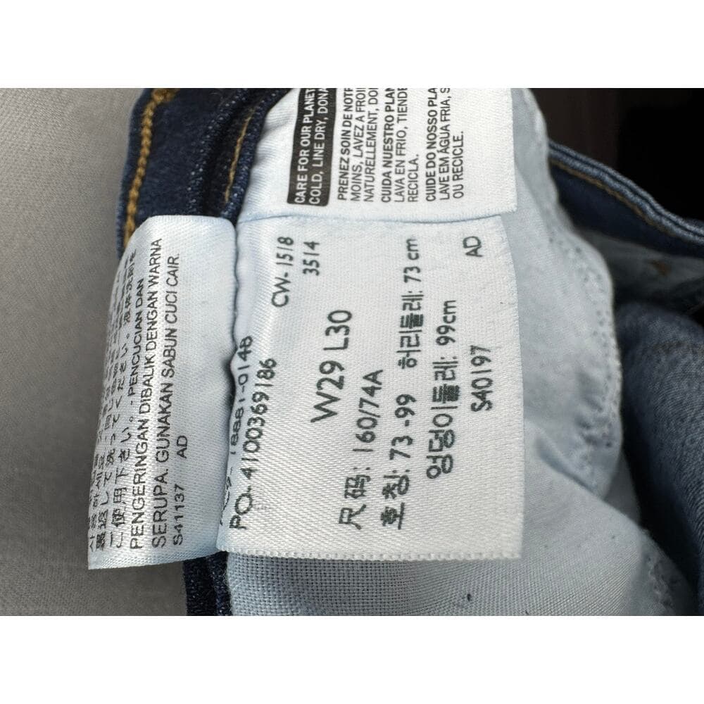388. Levi's 711 Skinny Distressed Jeans Size 25 - Thumbnail 6