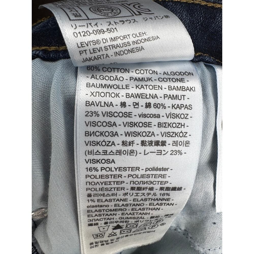 387. Levi's 711 Skinny Jeans Size 29 Dark Wash - Thumbnail 4
