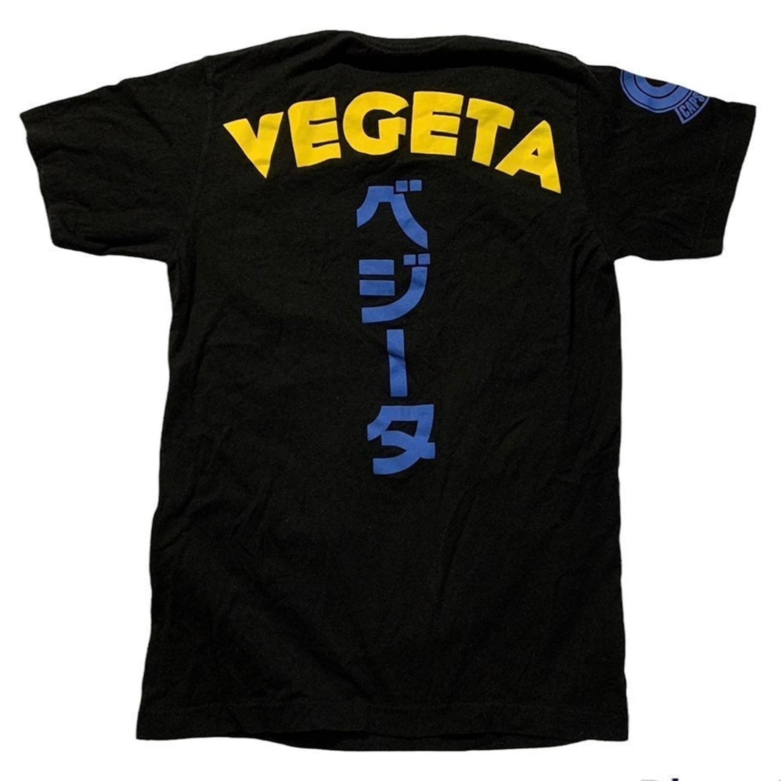 Majin Vegeta Dragon Ball Z Buu Saga Graphic Tshirt Capsule Corp Mens size small - Thumbnail 3