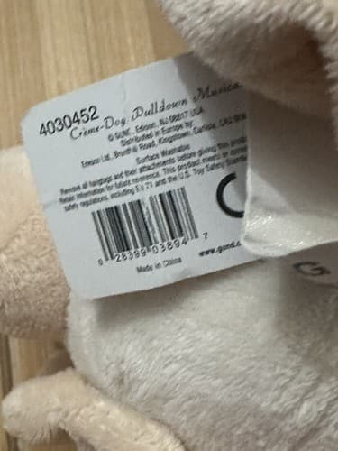Gund LA COLLECTION BEBE DOG Pull-down Musical Plush Crème Baby Plush Toy - Thumbnail 4