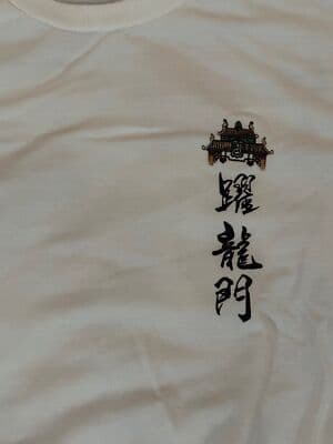 ZAFUL Carp Leaping Over Dragon Gate Y2K Aesthetic Crewneck Sweatshirt Medium - Thumbnail 4