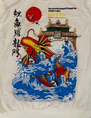 ZAFUL Carp Leaping Over Dragon Gate Y2K Aesthetic Crewneck Sweatshirt Medium - Thumbnail 2