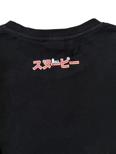 Zara Snoopy Peanuts T Shirt Black Men's XLarge XL Graphic - Thumbnail 4
