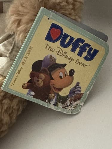 Disney Duffy Bear Hidden Mickey Safari Outfit 14" Plush Park Ranger Teddy W Tag - Thumbnail 8