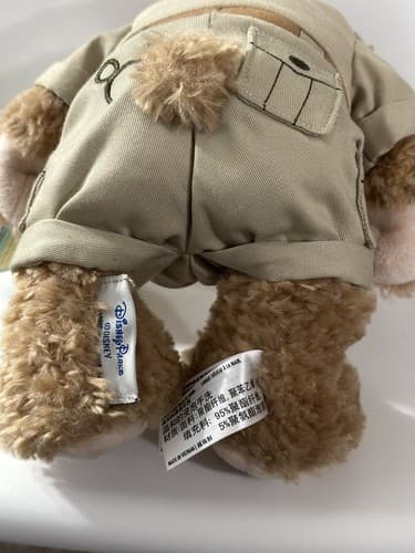 Disney Duffy Bear Hidden Mickey Safari Outfit 14" Plush Park Ranger Teddy W Tag - Thumbnail 4