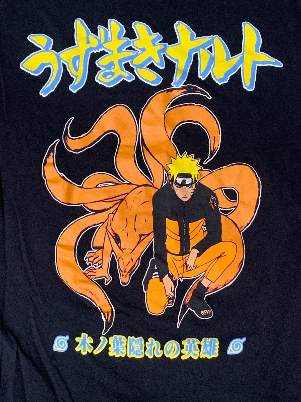 Naruto Shippuden Shonen Jump mens Size S long sleeve Shirt Ninja Nine Tails - Thumbnail 3