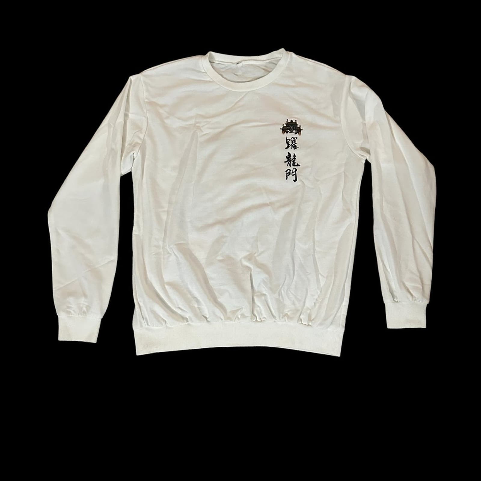 ZAFUL Carp Leaping Over Dragon Gate Y2K Aesthetic Crewneck Sweatshirt Medium - Thumbnail 3