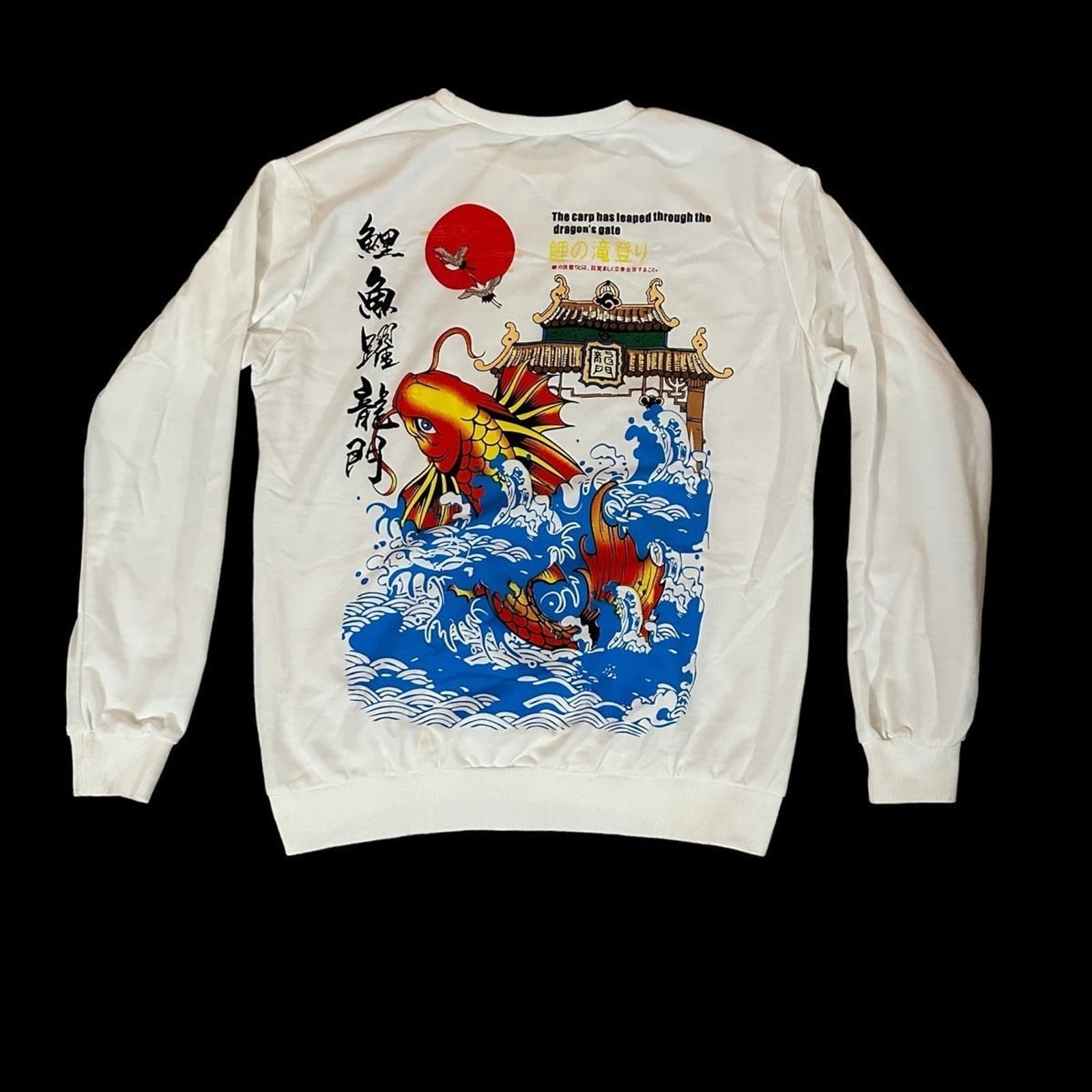 ZAFUL Carp Leaping Over Dragon Gate Y2K Aesthetic Crewneck Sweatshirt Medium