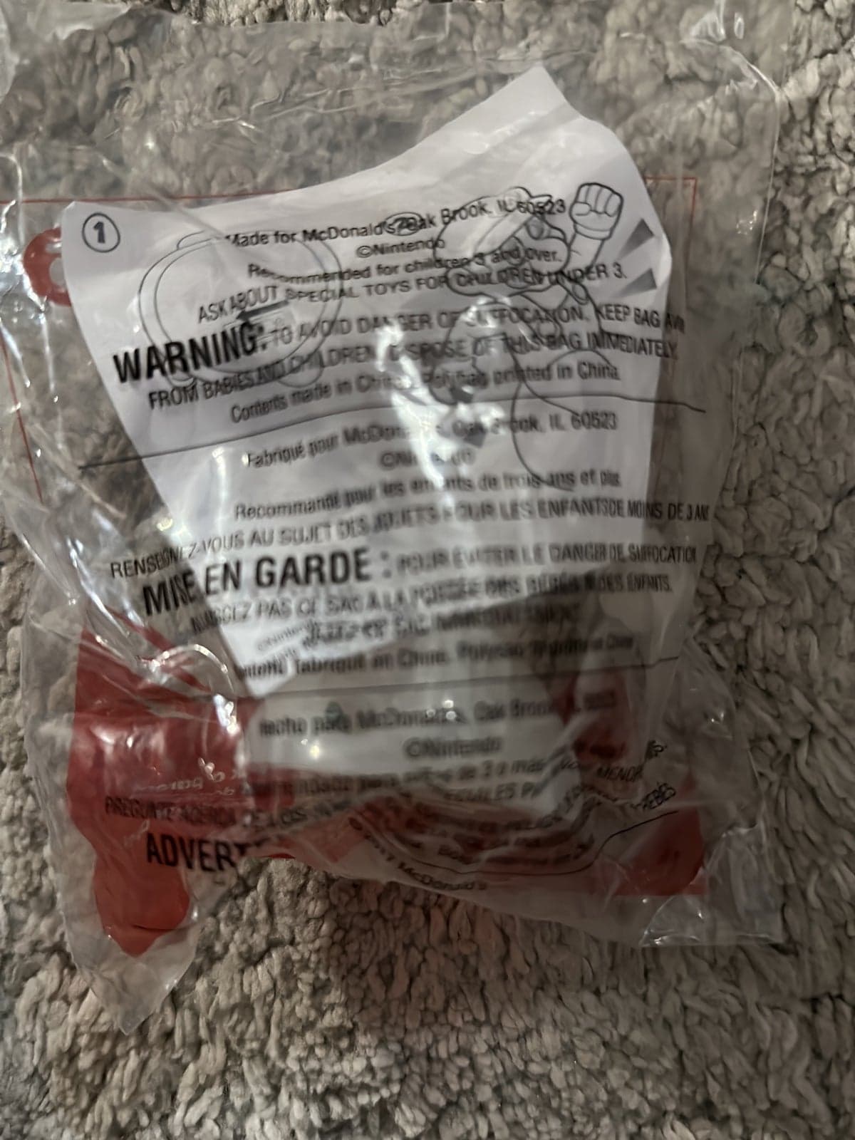2017 #5 Invisible Mario Super Bros Nintendo McDonald's Happy Meal Toy Figure - Thumbnail 2