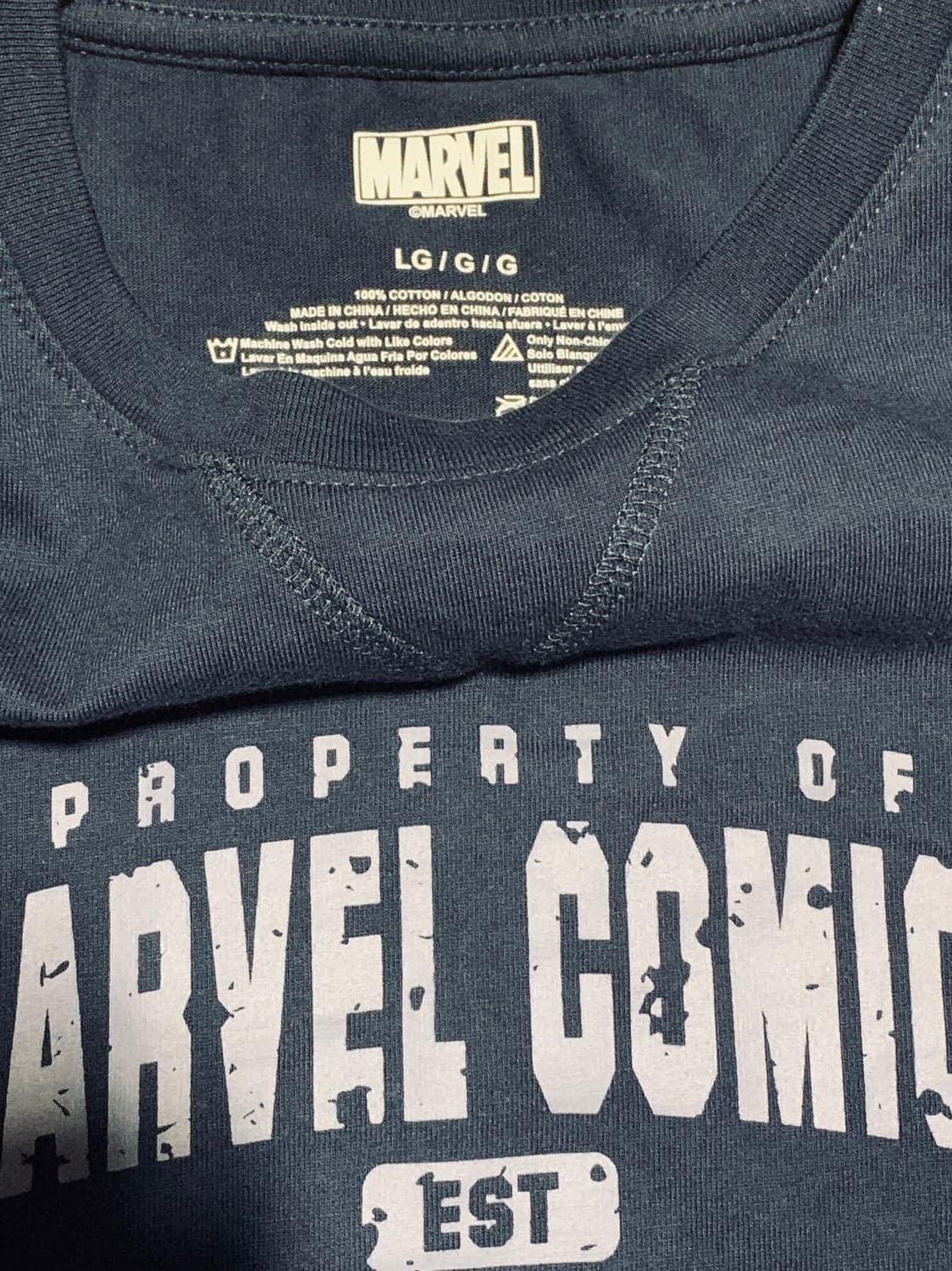 LunchBox exclusive Property of Marvel T-Shirt - Thumbnail 3