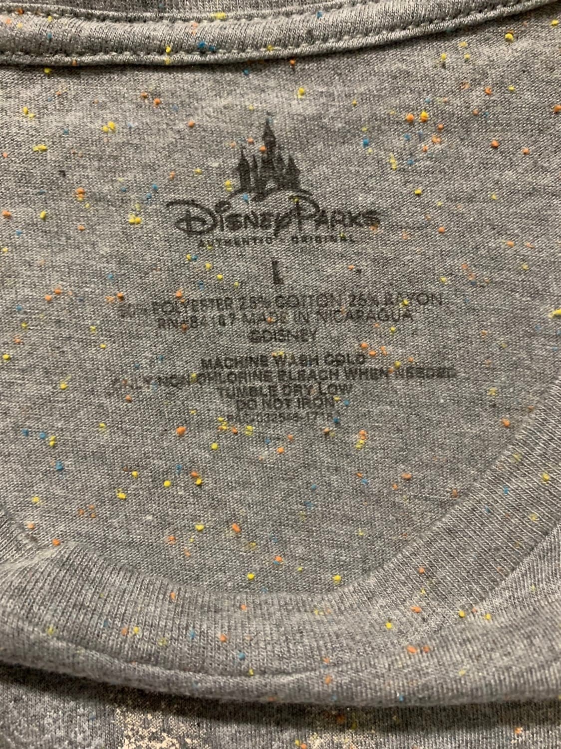 2017 Disney Epcot Food and Wine Festival Tee Passholder Exclusive T-Shirt - Thumbnail 3