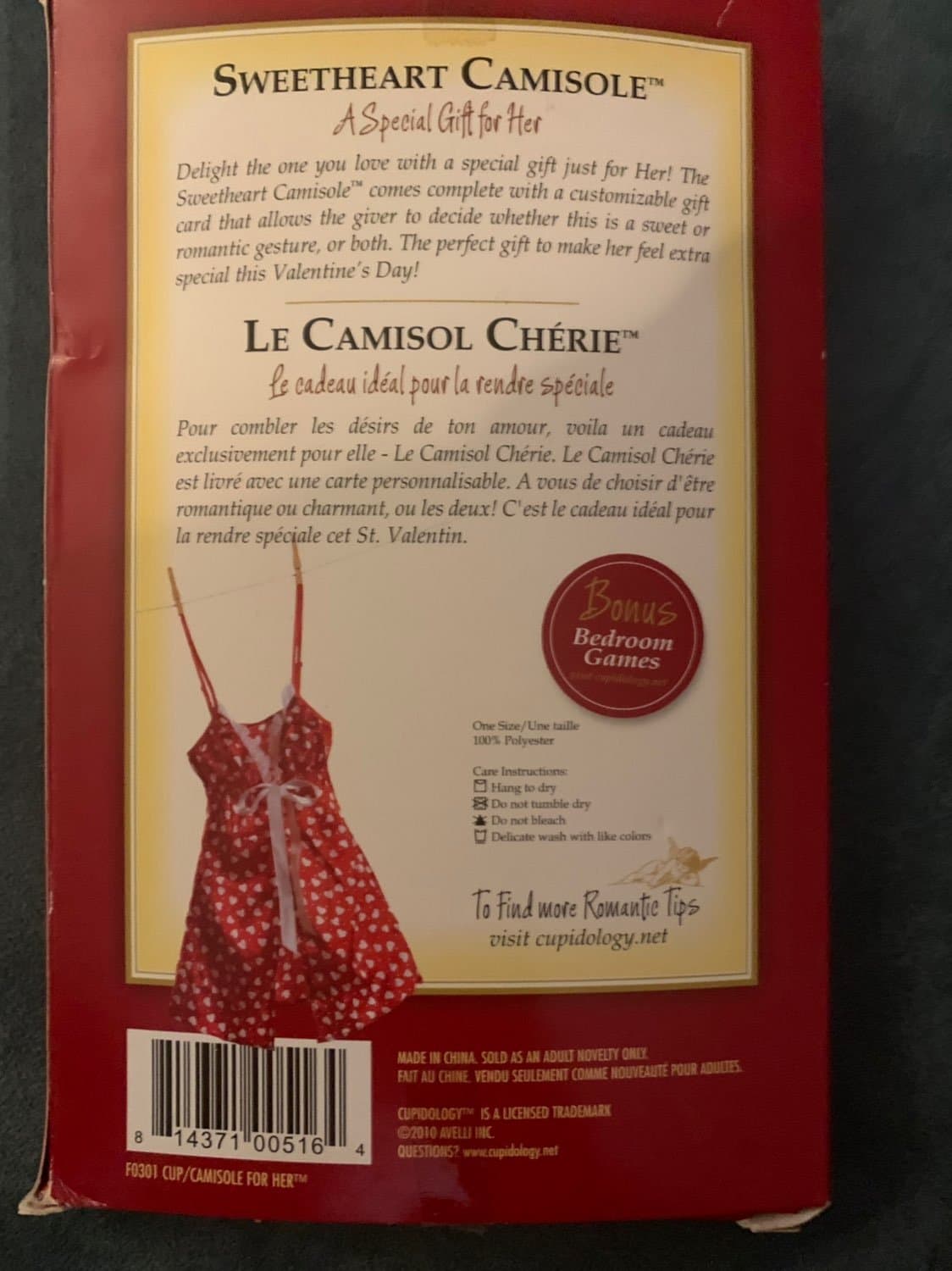Valentine's Day Camisole - Thumbnail 3