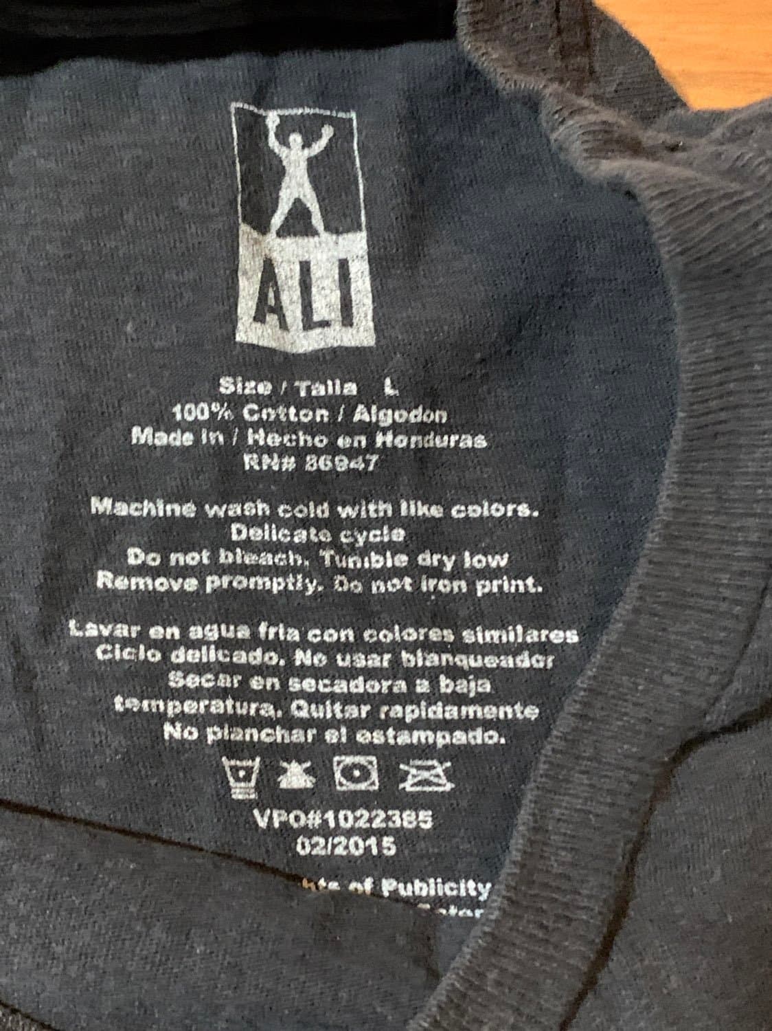Ali Heavyweight Champion Men's Graphic Tee T-Shirt - Thumbnail 3