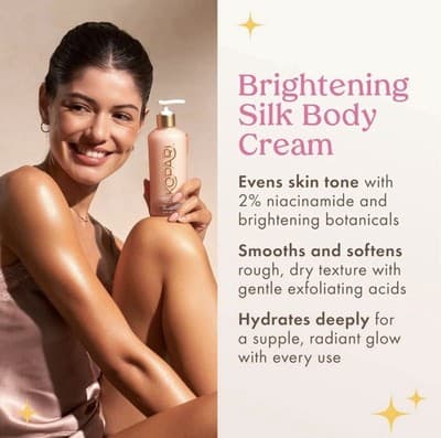 Kopari Brightening Silk Body Cream with 2% Niacinamide, AHAs & Kakadu Plum ̵ - Thumbnail 3