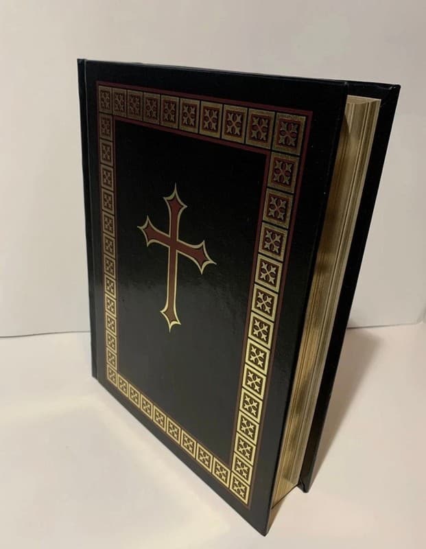 Fireside Signature Edition - Catholic NABRE by Fireside Catholic Publishing, - Thumbnail 8
