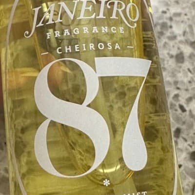 Sol de Janeiro Cheirosa 87 Rio Radiance Perfume Mist 1 oz / 30 mL - Thumbnail 3