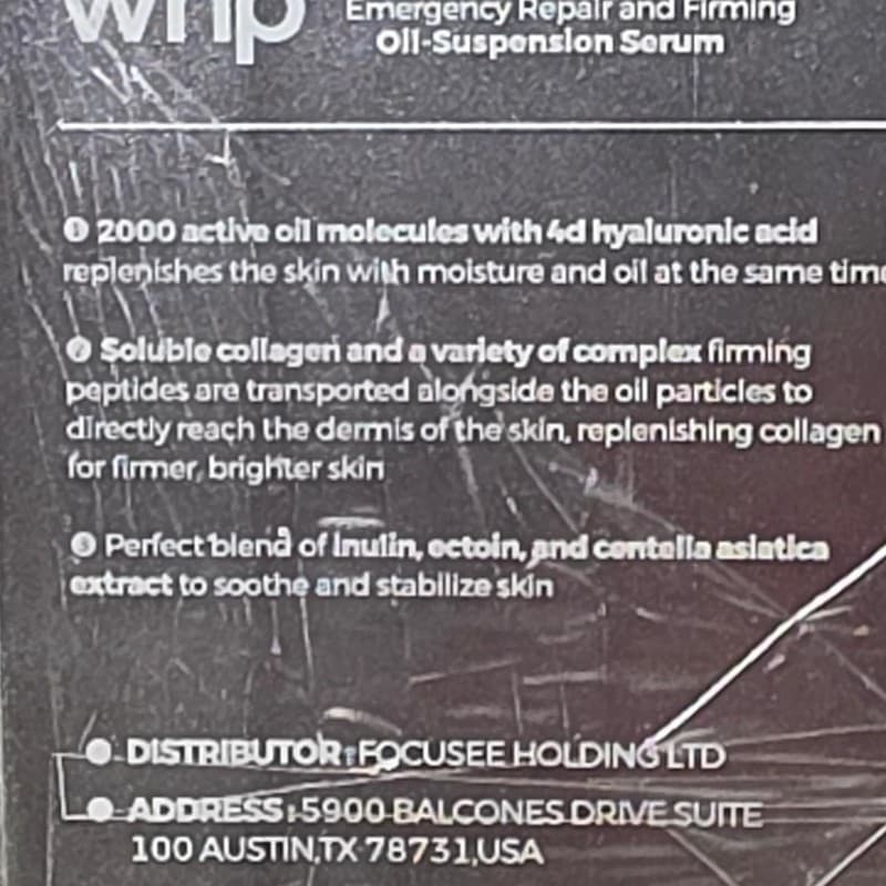 WNP Wake Nature Perfection Emergency Repair and Firming Oil-Suspension Serum - Thumbnail 4