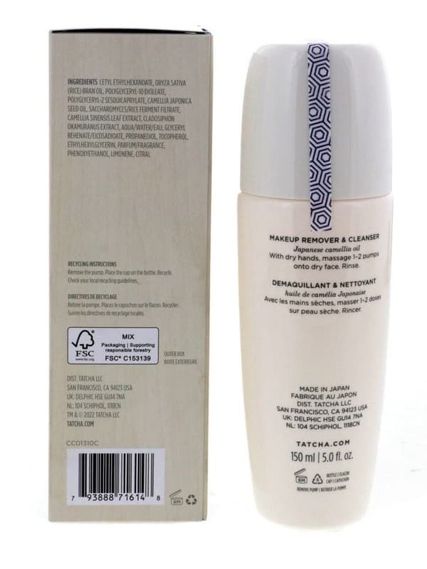 Tatcha The Camellia Cleansing Oil 150ml / 5.0 fl. oz. - Thumbnail 2