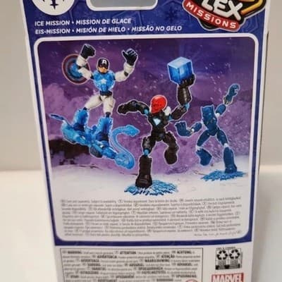 Hasbro Marvel Avengers Bend and Flex Missions Red Skull Action Figure - Thumbnail 2
