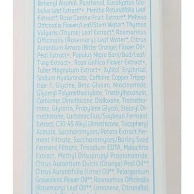 belif Aqua Bomb Frozen Cream Cooling Moisturizer 10ml / 0.33 fl oz - Thumbnail 4