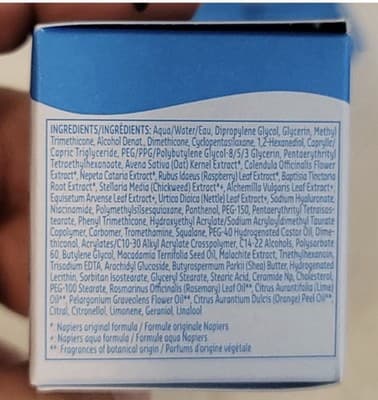 Belif The True Cream Aqua Bomb Gel Moisturizer 0.33 fl oz Travel Size - NIB - Thumbnail 2
