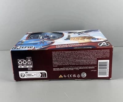 Marvel Epic Hero Captain America: Brave New World Flight Control Action Figure - Thumbnail 3