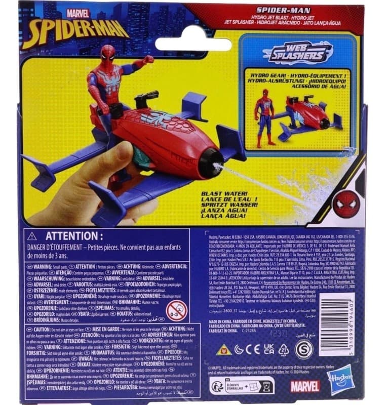 Hasbro Marvel Spider-Man Epic Hero Series Web Splashers Hydro Jet Blast Action F - Thumbnail 4