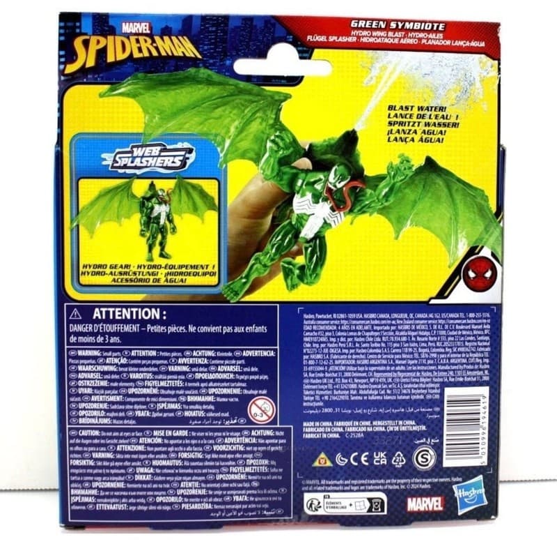 Marvel Spider-Man Epic Hero Series Web Splashers Green Symbiote Action Figure - Thumbnail 6