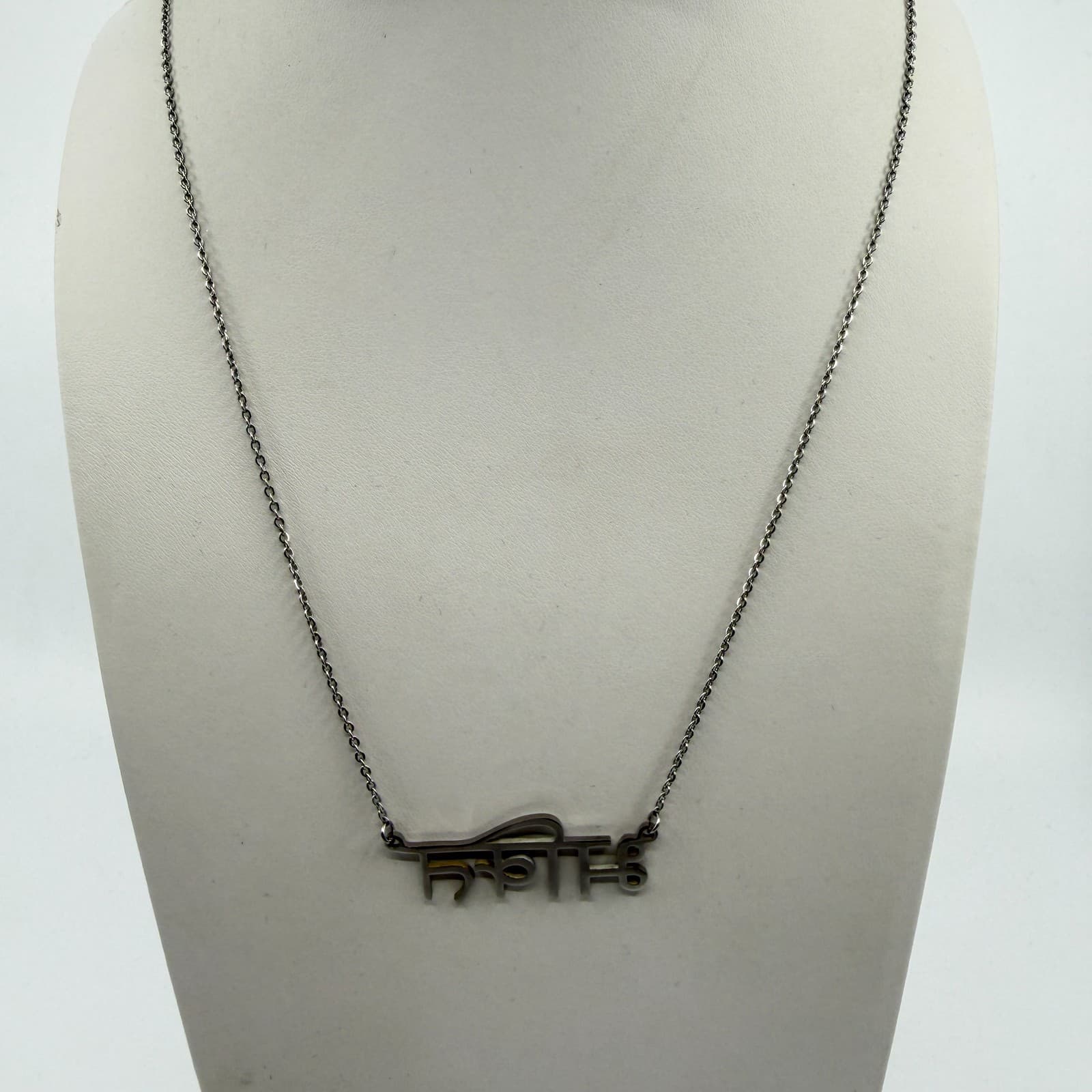 Silver Tone Faith Script Lettering Necklace Minimalist Inspirational Word Charm - Thumbnail 3