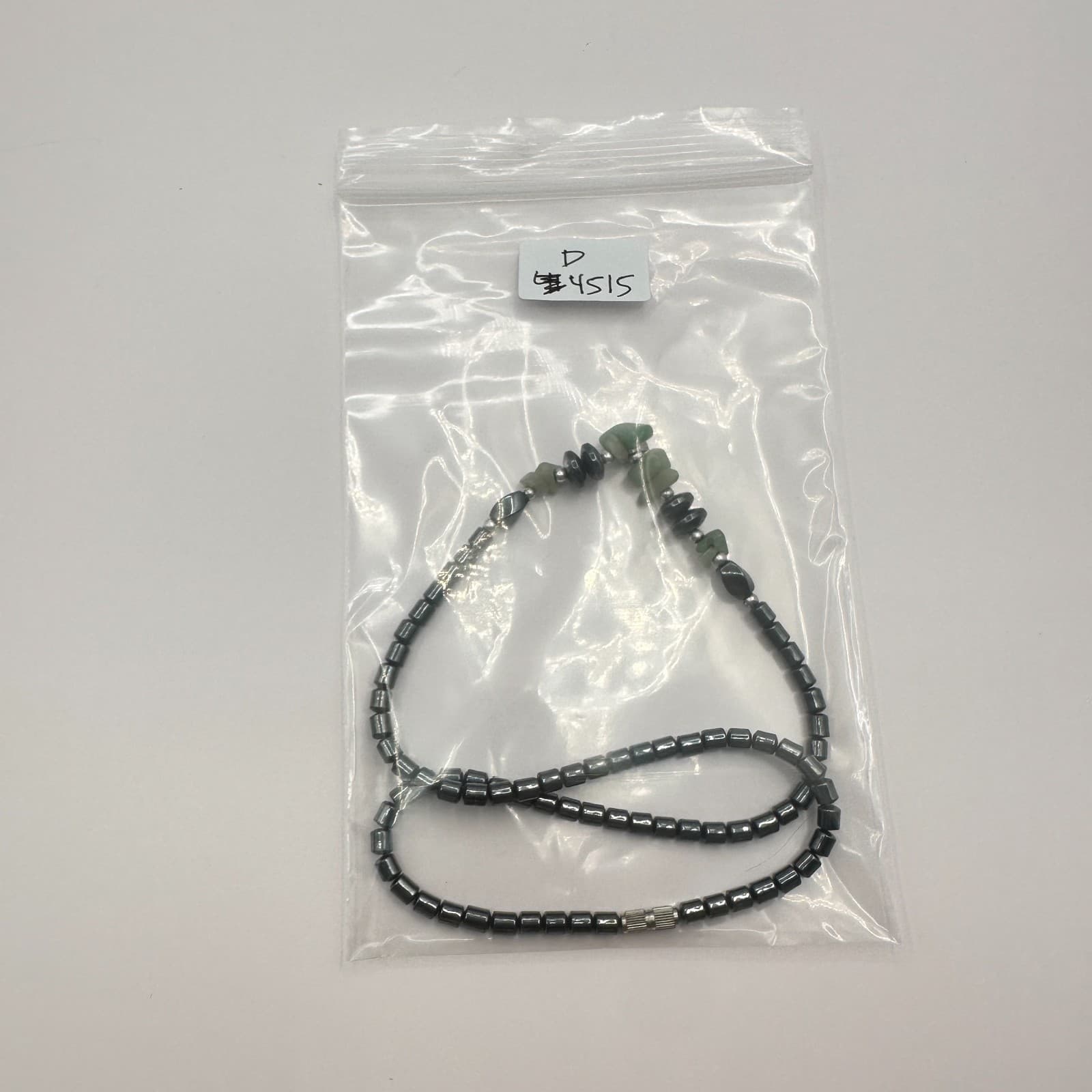 Vintage Y2K Silver Tone Adventurine Chip Beaded Necklace Women's Classic Jewelry - Thumbnail 9