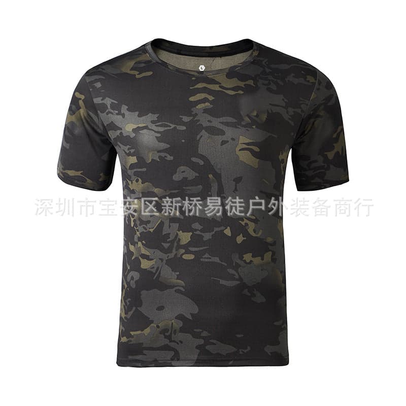 Camouflage T-Shirt - Thumbnail 5