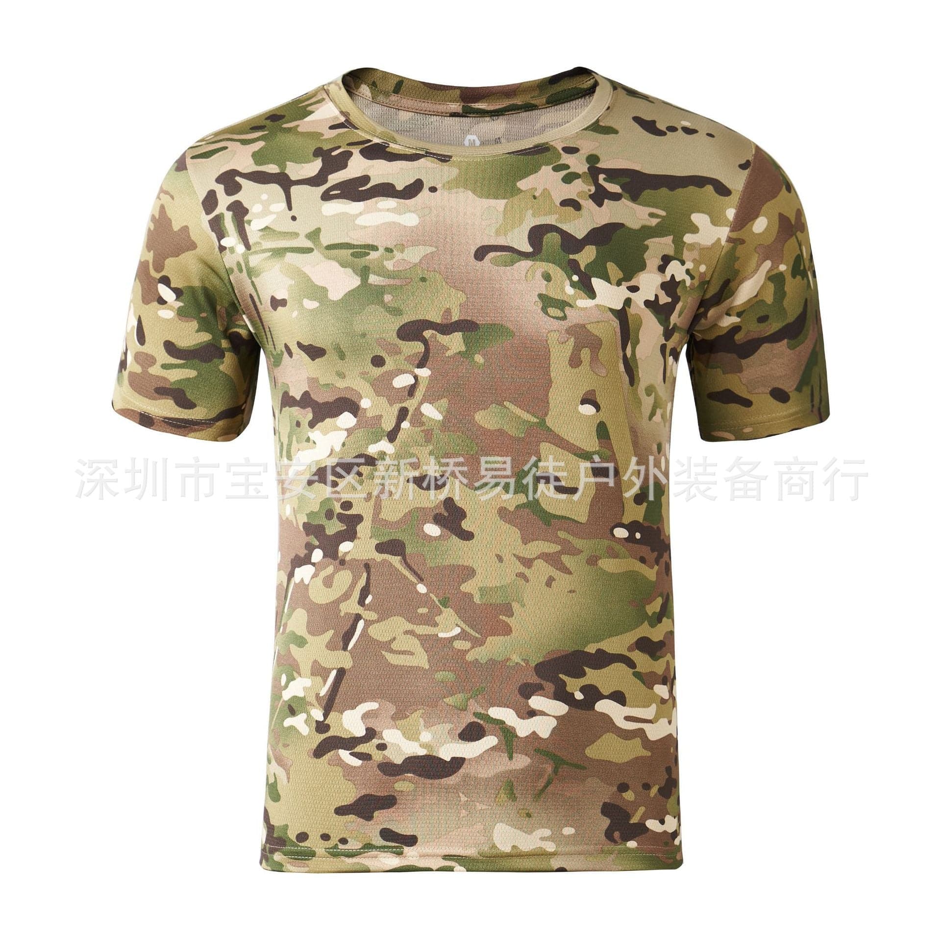 Camouflage T-Shirt - Thumbnail 6